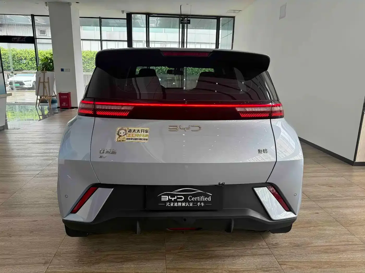 BYD Seagull 2025 305km Vitality — Фото автомобиля 2