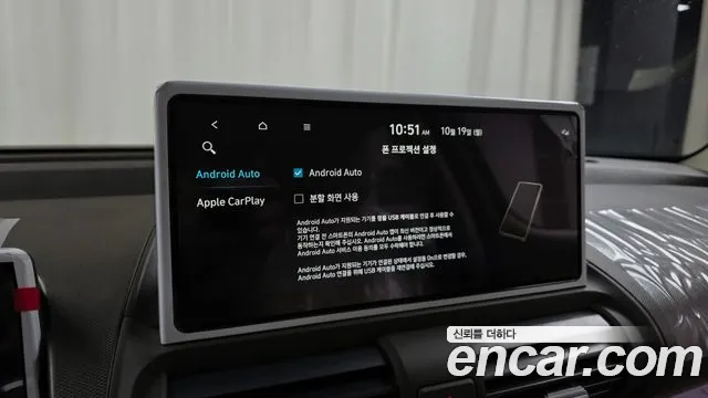 Hyundai Casper Electric — Фото автомобиля 21