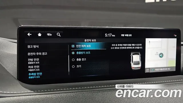 Genesis G80 RG3 — Фото автомобиля 22