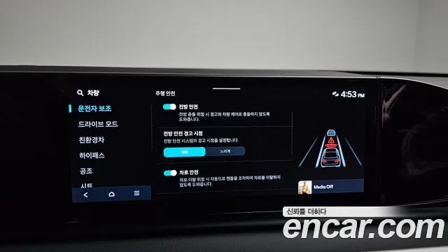 Hyundai Grandeur GN7 — Фото автомобиля 29
