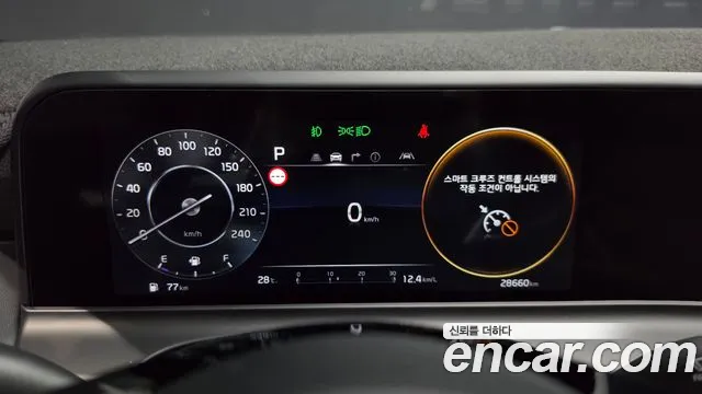 Kia Seltos Бензин 1.6 турбо 2WD — Фото автомобиля 7