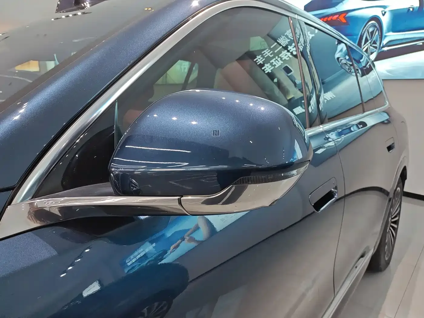 AITO Wenjie AITO M8 2025 Model Extended Range Ultra Edition 53.4kWh 5-Seater — Фото автомобиля 14