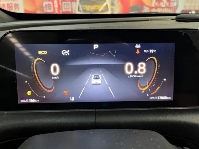 Changan UNI-T — Фото автомобиля 5