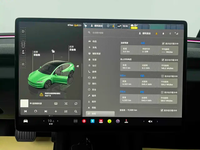 Tesla Model 3 — Фото автомобиля 8