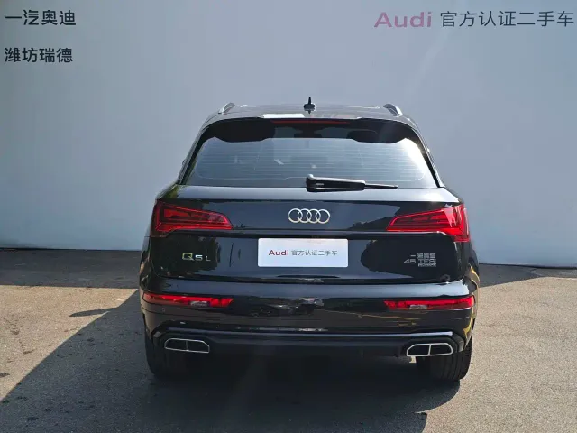 Audi Q5L — Фото автомобиля 2
