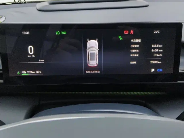 Geely Galaxy E5 — Фото автомобиля 14