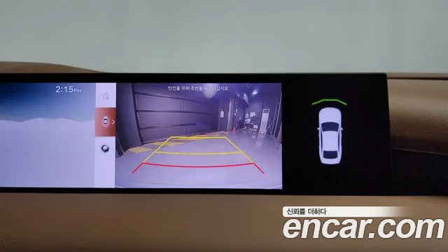 Genesis G80 Бензин 2.5 турбо AWD — Фото автомобиля 14
