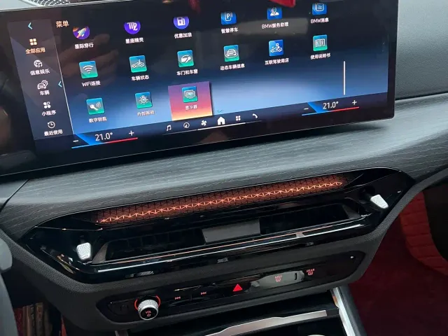BMW 4 Series — Фото автомобиля 12