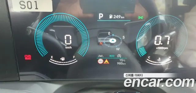 Hyundai Palisade Palisade (LX3) Бензин 2.5T 2WD 7 мест — Фото автомобиля 8