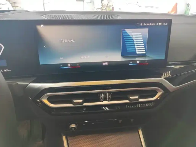 BMW i3 — Фото автомобиля 12