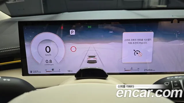 Genesis GV70 2.5T Бензин AWD — Фото автомобиля 6