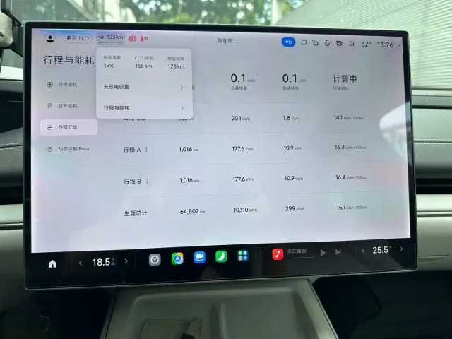 Xiaomi SU7 — Фото автомобиля 15
