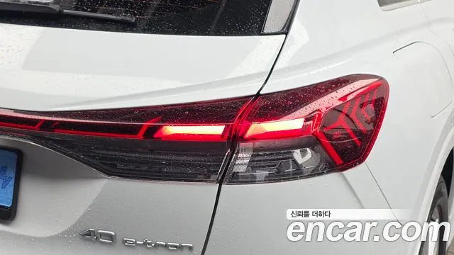 Audi Q4 e-tron — Фото автомобиля 5