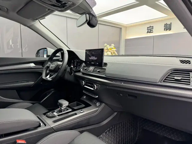 Audi Q5L — Фото автомобиля 7