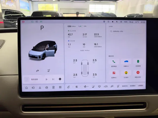 Li Auto i8 — Фото автомобиля 10