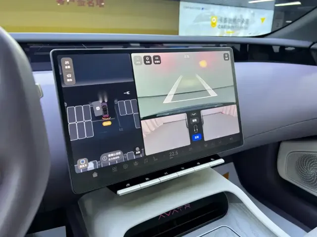 Avatr Avatr 12 2025 Max Pure Electric Edition — Фото автомобиля 15