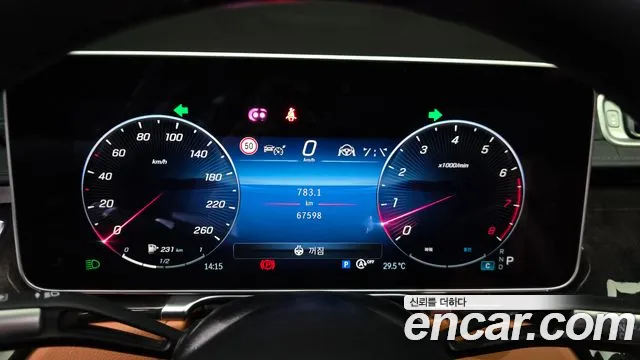 Mercedes-Benz S-Class — Фото автомобиля 7