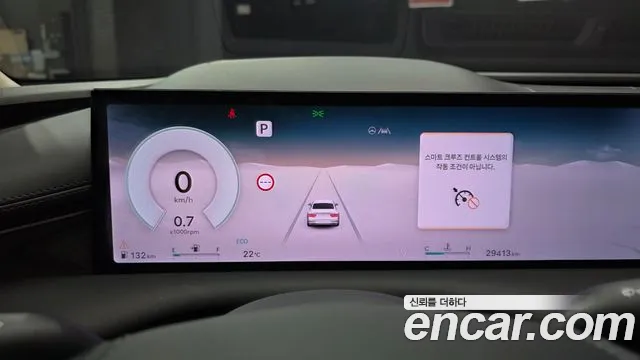 Genesis G80 RG3 — Фото автомобиля 11