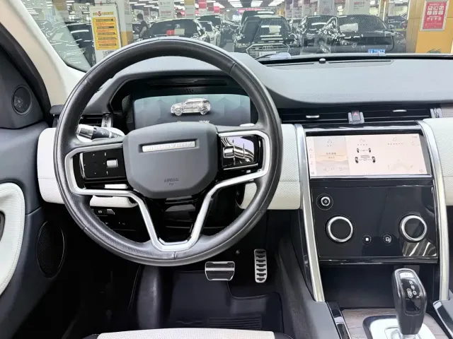 Land Rover Land Rover Discovery Sport PHEV 2022 Facelift P300e Plug-in Hybrid — Фото автомобиля 14