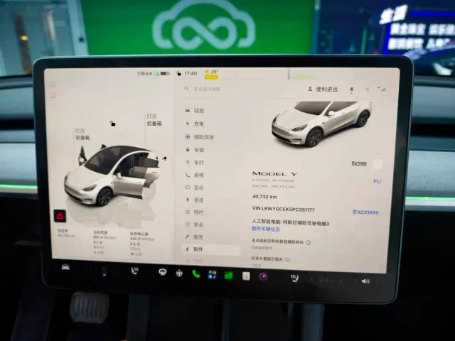 Tesla Model Y — Фото автомобиля 11