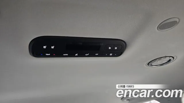 Hyundai Palisade Palisade (LX3) — Фото автомобиля 19