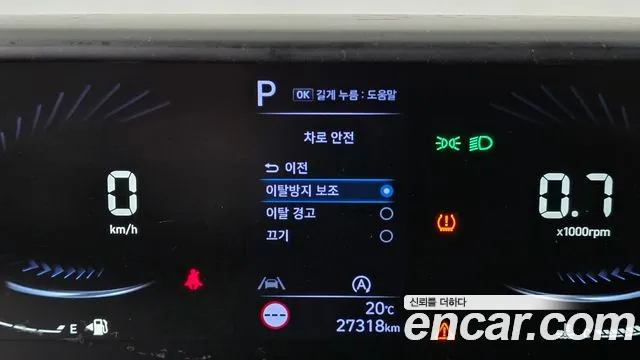 Hyundai Staria — Фото автомобиля 22