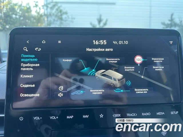 Hyundai Staria — Фото автомобиля 7