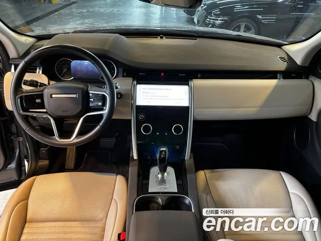 Land Rover Discovery Sport Generation 2 — Фото автомобиля 7