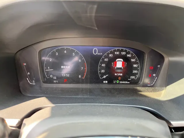 Honda Breeze — Фото автомобиля 15