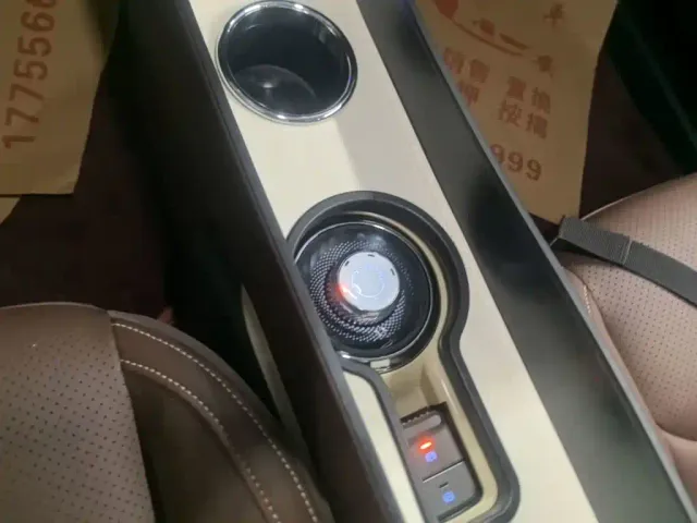 Wuling Bingo — Фото автомобиля 13