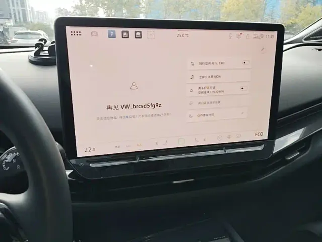 Volkswagen ID. Unyx 06 — Фото автомобиля 12
