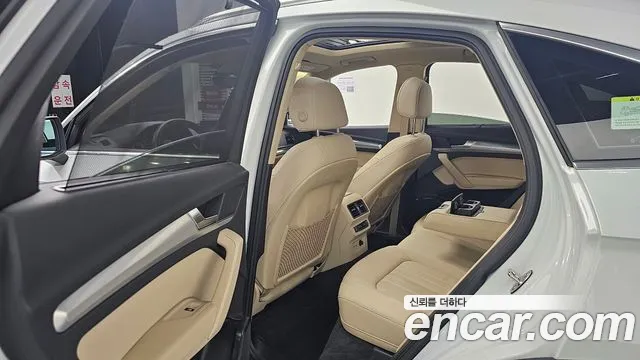 Audi Q5 40 TDI quattro Sportback — Фото автомобиля 5