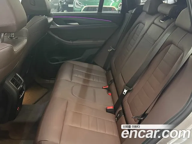 BMW iX3 — Фото автомобиля 11