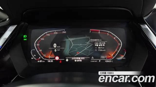 BMW Z4 G29 — Фото автомобиля 11