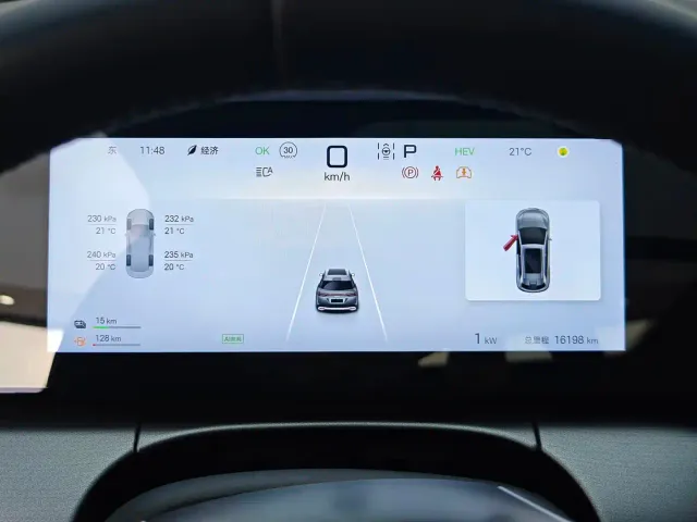 BYD Song L DM-i — Фото автомобиля 28