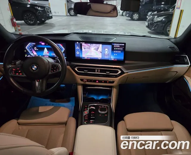 BMW 3 Series G20 — Фото автомобиля 12