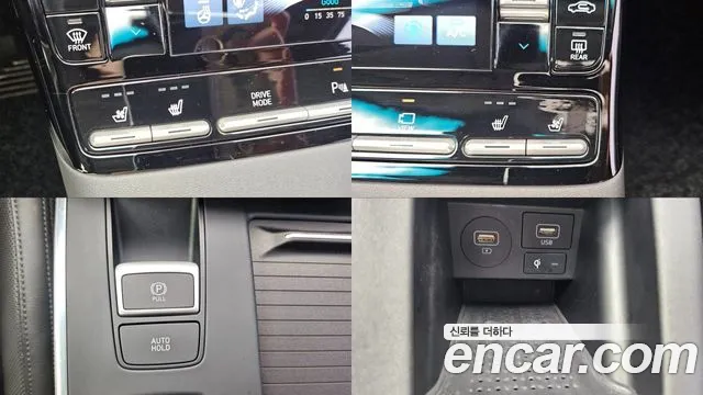 Hyundai Grandeur Новый Grandeur IG — Фото автомобиля 14