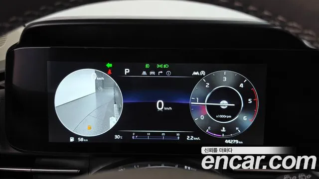 Kia Canival Carnival 4 поколение Дизель 7 мест Hi-Limousine — Фото автомобиля 6