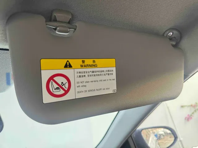 Toyota YARiS L Zhi Xuan — Фото автомобиля 28