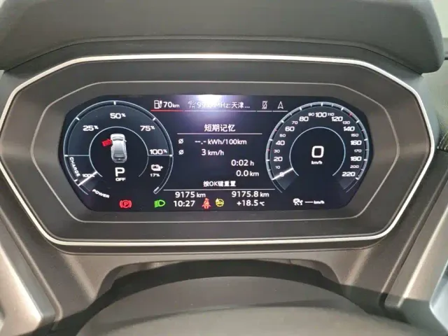 Audi Q4 e-tron — Фото автомобиля 11