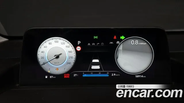 Hyundai Staria Staria 4WD Lounge 7 мест — Фото автомобиля 7
