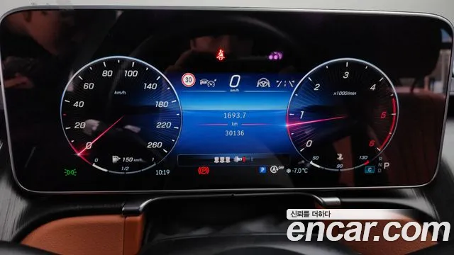 Mercedes-Benz S-Class S-класс W223 — Фото автомобиля 8