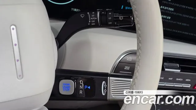 Hyundai Palisade Palisade (LX3) — Фото автомобиля 8