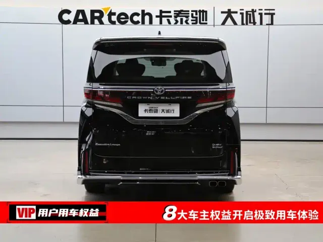 Toyota Vellfire — Фото автомобиля 8