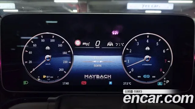 Mercedes-Benz S-Class — Фото автомобиля 7
