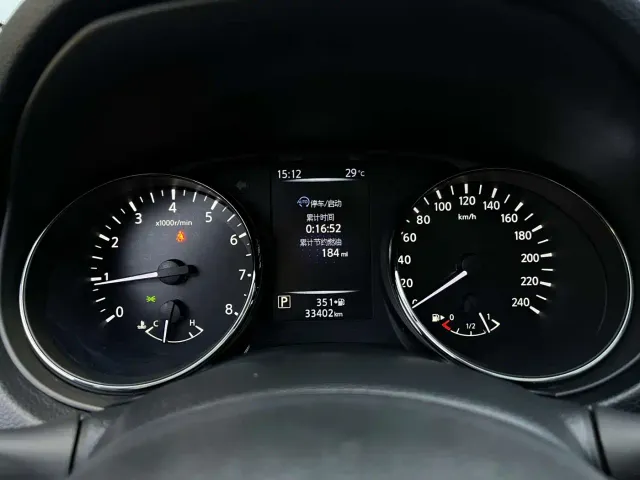 Nissan X-Trail — Фото автомобиля 5