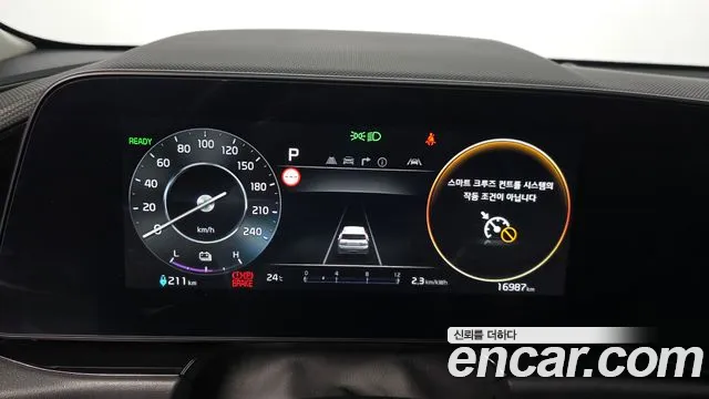 Kia Niro New — Фото автомобиля 8