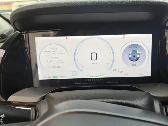 GAC Aion S Plus — Фото автомобиля 4