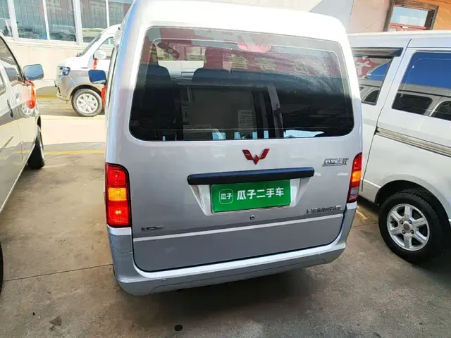 Wuling Zhiguang — Фото автомобиля 5