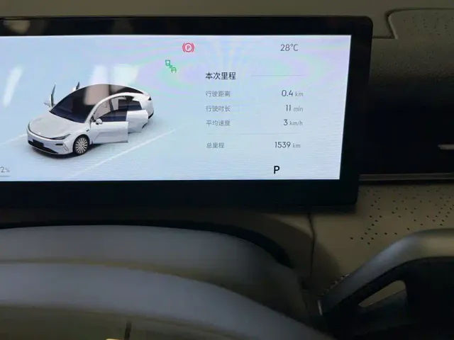 Geely Galaxy Xingyao 8 — Фото автомобиля 11